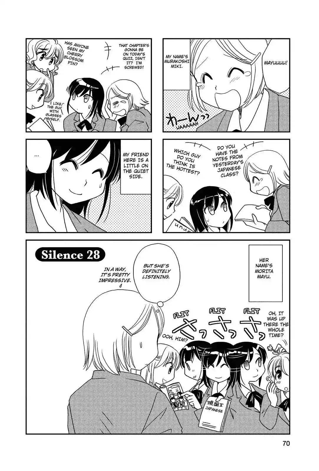 Morita-san wa Mukuchi Chapter 28 1